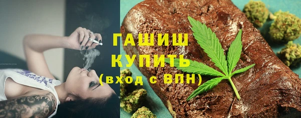 mdma Верхнеуральск